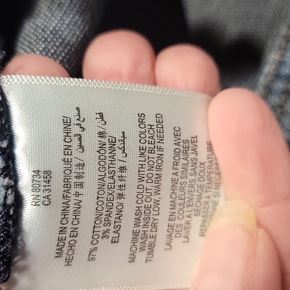 RARE Vintage MaxAzria Size XXS Denim Sleeveless Vest, Gently Used Condition - Picture 11 of 11